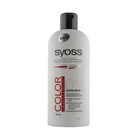 SYOSS COLOR LUMINANCE&PROTECT Бальзам для окрашенных и мелированных волос